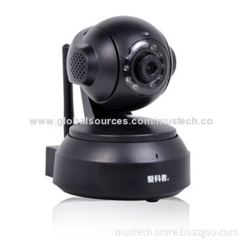 Digital IP Camera China Manufacturer, Must Cam P2P Wireless Cloud